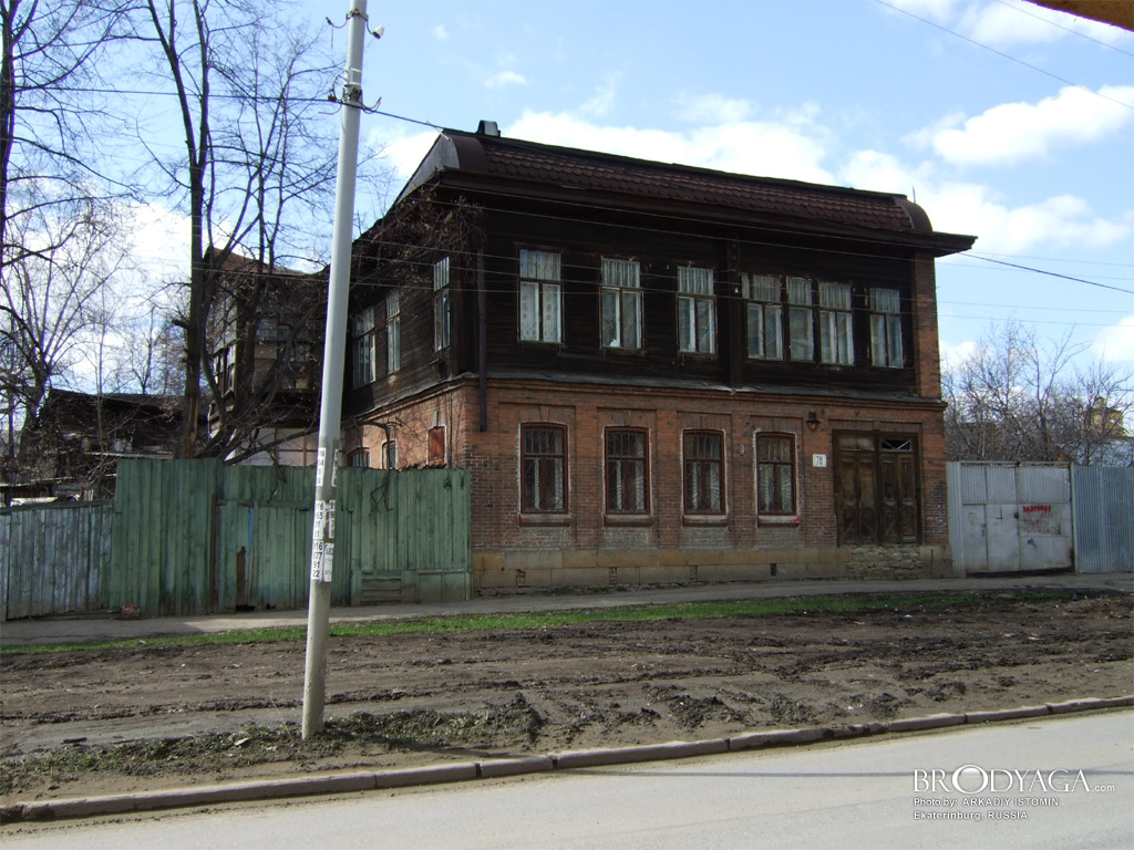Шейнкмана 78, Екатеринбург (Ekaterinburg)